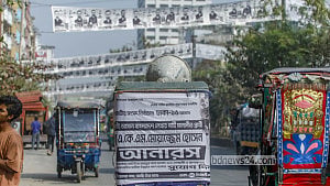 নির্বাচনি ব্যয়ের হিসাব না দেওয়ায় এনসিপিসহ ৭ দলকে নোটিস