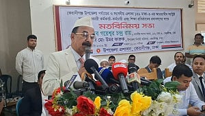 মৃত্যুর আগ পর্যন্ত মন্ত্রিসভায় যাব না: গয়েশ্বর