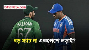 ভারত-পাকিস্তান ম্যাচে নেই প্রতিদ্বন্দ্বিতার ছোঁয়া, ভারতের একচ্ছত্র আধিপত্য