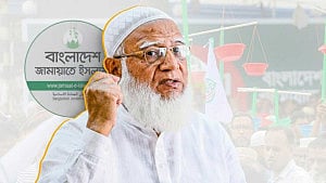 জামায়াতকে কি ইঞ্জিনিয়ারিং করে নির্বাচনে হারানো হয়েছে?