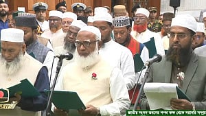 সংবিধান সংস্কার পরিষদ: শপথবাক্যে কী আছে?