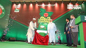 ‘গোল বেঁধেছে’ জামায়াতের ভোটের খরচে, ভোটের ব্যয় তদারকি হবে কবে