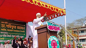 ‘ন্যায় ও ইনসাফ প্রতিষ্ঠায় কোনো আপোষ নয়’: শফিকুর রহমান