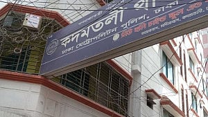 মোবাইল ফোন চুরি থেকে বিরোধ, ‘শিশুকে হত্যার পর ড্রামে ভরেন’ প্রতিবেশী