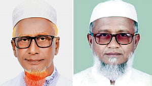 কুড়িগ্রাম-৪ আসনে দুই ভাইয়ের লড়াইয়ে ছোট ভাইয়ের জয়