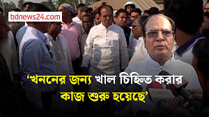 চলতি বছর ৫ কোটি গাছ লাগানো হবে: ত্রাণমন্ত্রী