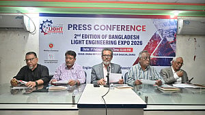 ‘লাইট ইঞ্জিনিয়ারিং এক্সপো’ শুরু হচ্ছে সোমবার
