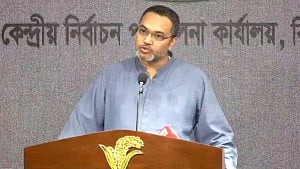 BNP election manifesto ‘likely’ Friday
