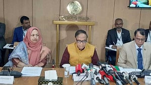 সুদহার অপরিবর্তিত রেখে নতুন মুদ্রানীতি