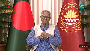 ভোটের ফল যাই হোক, জাতির বৃহত্তর স্বার্থকে প্রাধান্য দিন: প্রধান উপদেষ্টা
