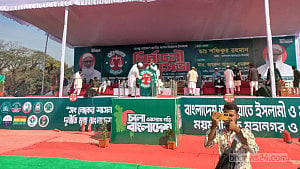 ‘প্রতিটি পাড়া মহল্লায় জামাতের পক্ষে জোয়ার উঠেছে’