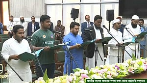 NCP to boycott cabinet oath ceremony