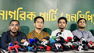 NCP hits out at BNP over city administrator appointments