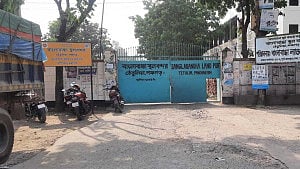 Banglabandha Land Port closed for 3 days