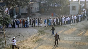 গণভোট: হ্যাঁ ভোট ৬৮.০৬%