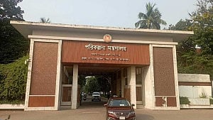 একনেকসহ তিন কমিটি পুনর্গঠন