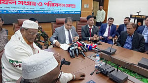 Jamaat, NCP win all 6 Rangpur seats