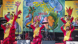 সমগীত বসন্ত উৎসব