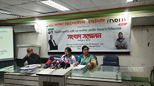 BNP candidate to challenge Sherpur-1 result