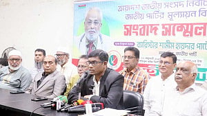 Jatiya Party beaten by ‘two plans’: Shameem Patwary