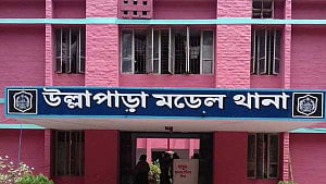 সিরাজগঞ্জে ২ গ্রামের বাসিন্দাদের মারামারিতে আহত যুবকের মৃত্যু