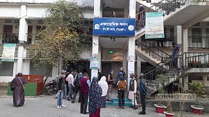 সিলেট-৩: ভোটের আগের রাতে কেন্দ্রে হাতাহাতি, প্রিজাইডিং কর্মকর্তা প্রত্যাহার
