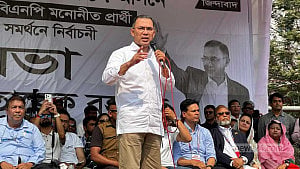 ‘Give us a chance to rebuild the country': Tarique