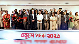বিজয়ীদের হাতে একুশে পদক