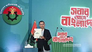 দারিদ্র্য বোঝার নতুন লেন্সে ‘সবার আগে বাংলাদেশ’