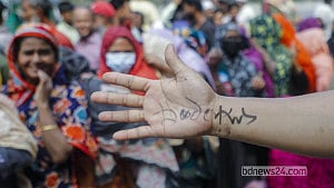 অপেক্ষা ফুরোয় না
