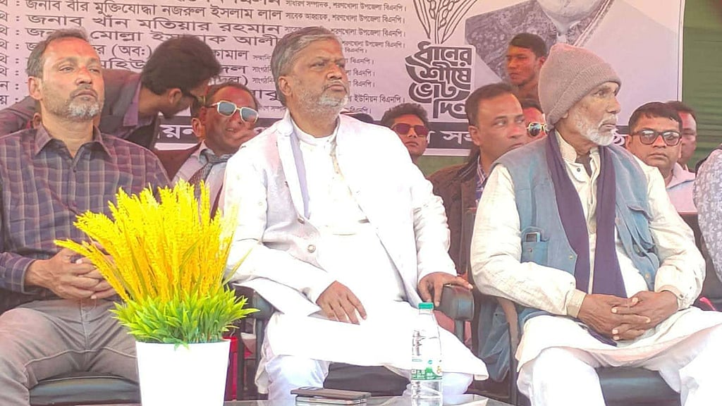 BNP candidate Somnath Der campaigns in Bagerhat-4 constituency.