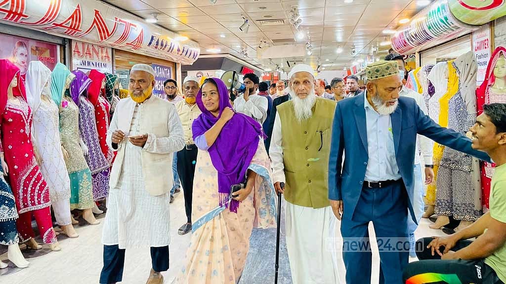 ঢাকা-১৯ আসনে ১১ দলীয় জোটের প্রার্থী হয়েছে এনসিপির শাপলা কলি প্রতীকের প্রার্থী দিলশানা পারুল।