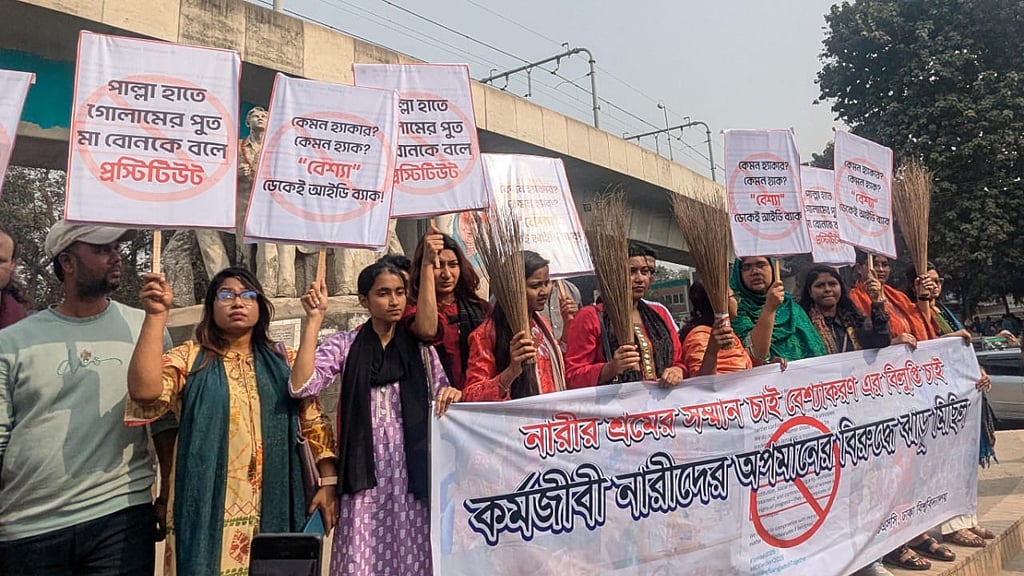 A protest is held at Dhaka University over a “misogynistic” post from the former Jamaat chief’s X account, later claimed to have been hacked.