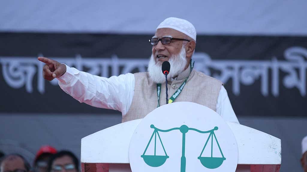 ঢাকায় নির্বাচনি জনসভায় জামায়াতের আমির শফিকুর রহমান। ছবি: ফেইসবুক থেকে নেওয়া