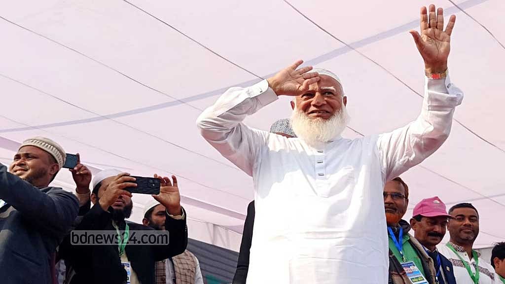 Jamaat chief Shafiqur Rahman addresses an election rally. File photo.