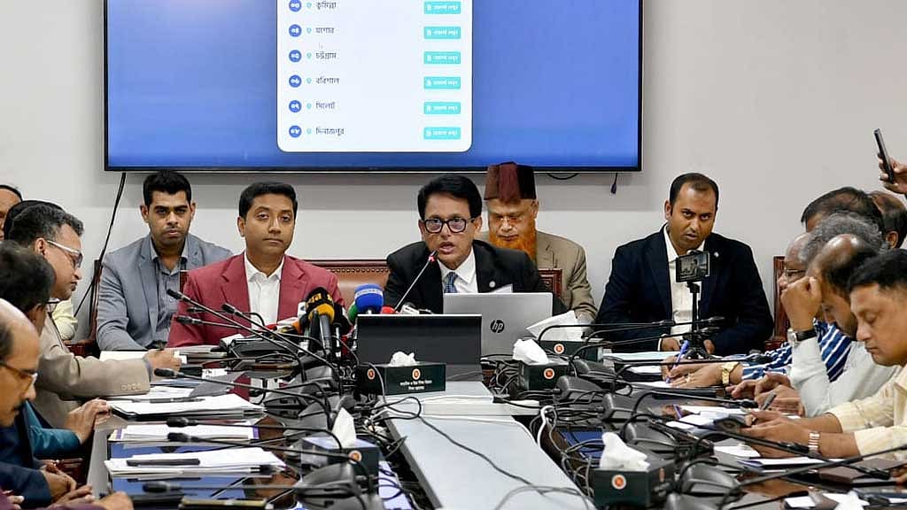 ২৫ ফেব্রুয়ারি জুনিয়র, দাখিল ও এবতেদায়ী বৃত্তি পরীক্ষার ফল প্রকাশ উপলক্ষে সচিবালয়ে আয়োজিত এক সংবাদ সম্মেলনে শিক্ষামন্ত্রী আ ন ম এহছানুল হক মিলন গত বছরের প্রাথমিক বৃত্তি পরীক্ষা এপ্রিলে নেওয়ার ঘোষণা দেন।