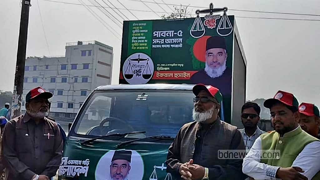 BNP’s Shamsur Rahman Shimul faces Jamaat’s Iqbal Hossain in Pabna-5.