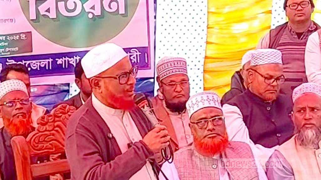 জামায়াত নেতা এ টি এম আজহারুল ইসলামের নির্বাচনি সভা।