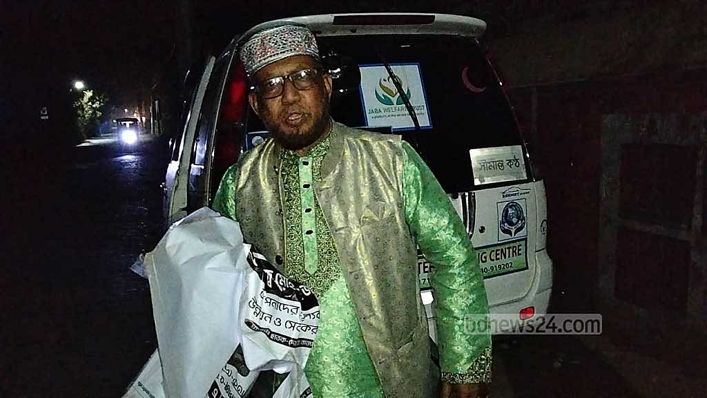 সুনামগঞ্জ-৫ (ছাতক-দোয়ারাবাজার) আসনে মঙ্গলবার জাতীয় পার্টির প্রার্থী মো. জাহাঙ্গীর আলমের নির্বাচনি গাড়িতে থাকা ফেস্টুন ও পোস্টার ছিঁড়ে ফেলার অভিযোগ।