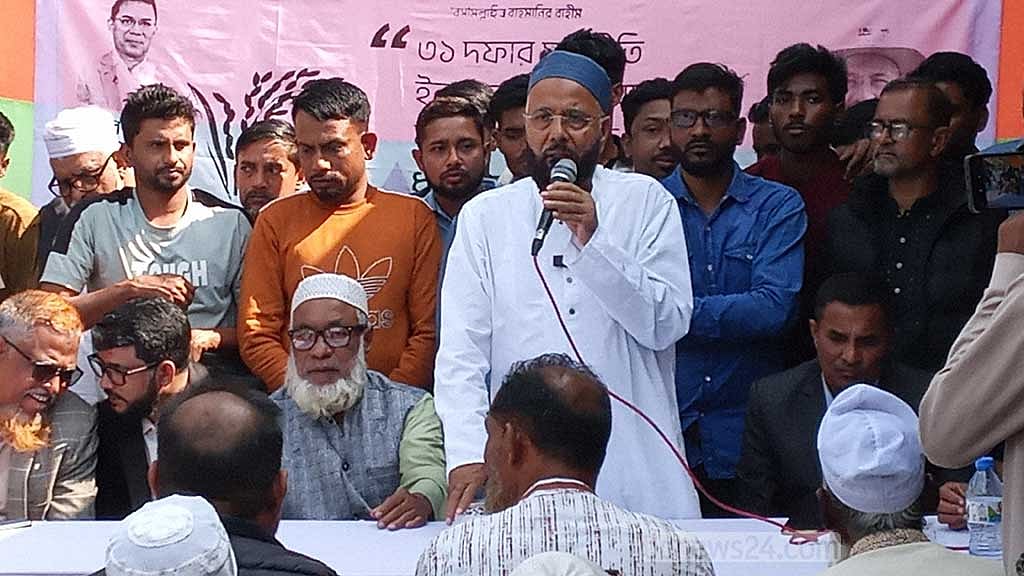 সিলেট-৩ আসনে বিএনপি প্রার্থী এম এ মালিকের নির্বাচনি প্রচার। 