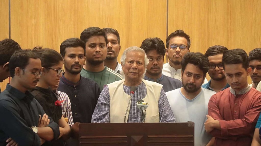 After the July Uprising, Muhammad Yunus met with student leaders, several of whom have since been elected to parliament. (Source: Facebook)