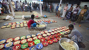 Ramadan 2026: Sehri, iftar timetable released