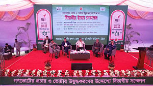 জুলাই সনদে ৭১ মুছে দেওয়ার অভিযোগ সঠিক নয়: আলী রীয়াজ