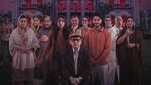 পারিবারিক গল্পের সিরিজ ‘আঁতকা’ আসছে