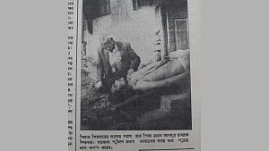 ‘মোস্টওয়ানটেড’ সিরাজ সিকদার হত্যা সংবাদের ময়নাতদন্ত