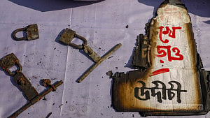 উদীচীর ‘পোড়া ক্ষতের’ প্রদর্শনী