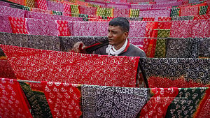‘বাটিকের গ্রাম’ বান্টি