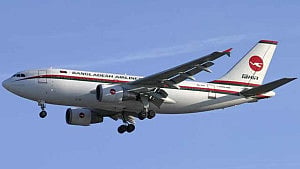 Biman gets Pakistan nod for Karachi–Dhaka flights