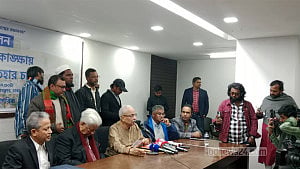 ইশতেহারে গণভোট নিয়ে রাজনৈতিক দলগুলোর অবস্থান 'সুস্পষ্ট' করার দাবি সুজনের