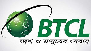 দাম অপরিবর্তিত রেখে ইন্টারনেট প্যাকেজে তিনগুণ পর্যন্ত গতি বাড়াল বিটিসিএল